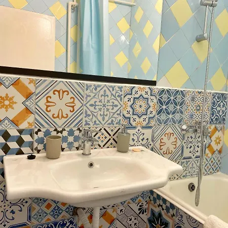 Holiday Home Burgas City